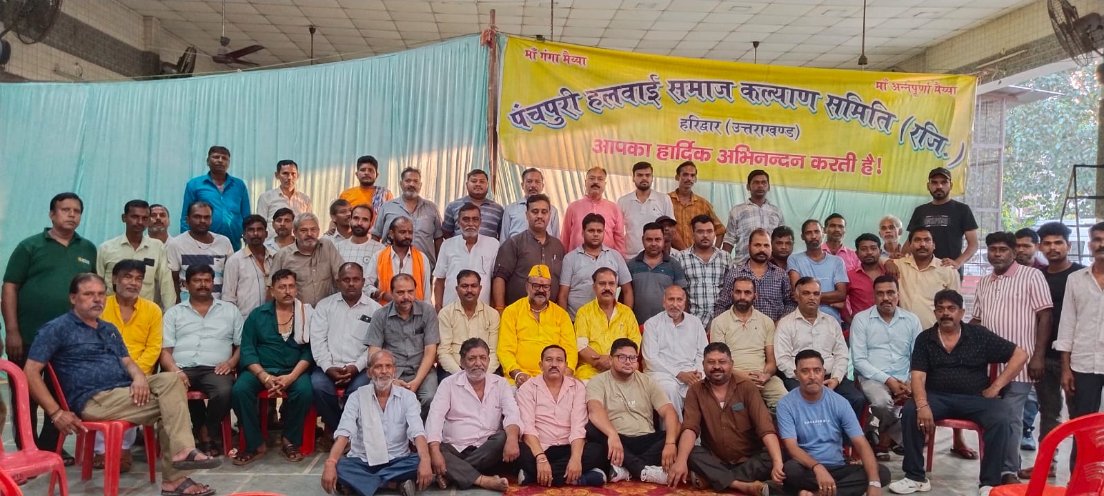 पंचपुरी हलवाई समाज कल्याण समिति ने लिया स्वच्छता का संकल्पस्वच्छता में ही भगवान का वास होता है-पंडित अधीर कौशिक