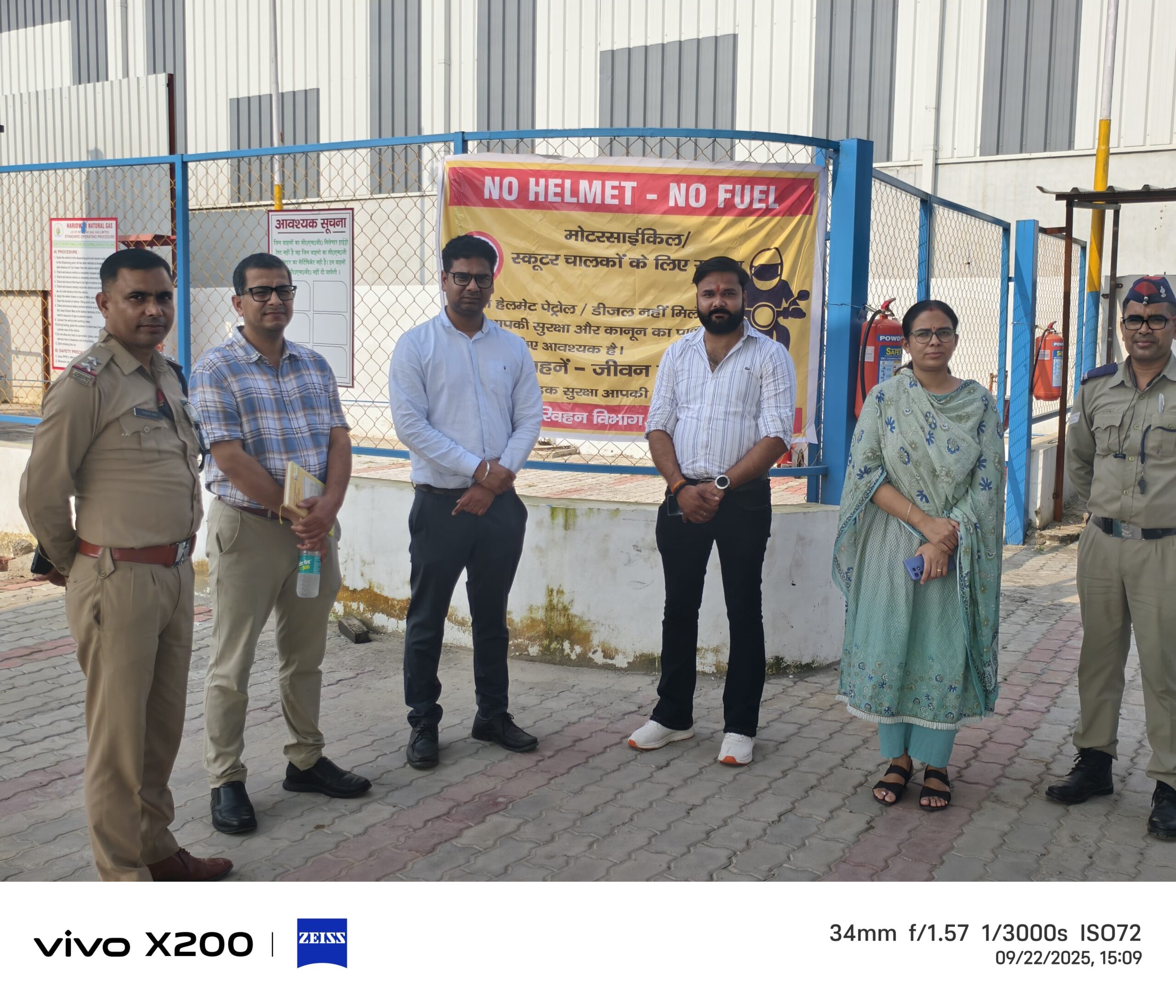 नो हेलमेट – नो पेट्रोल”