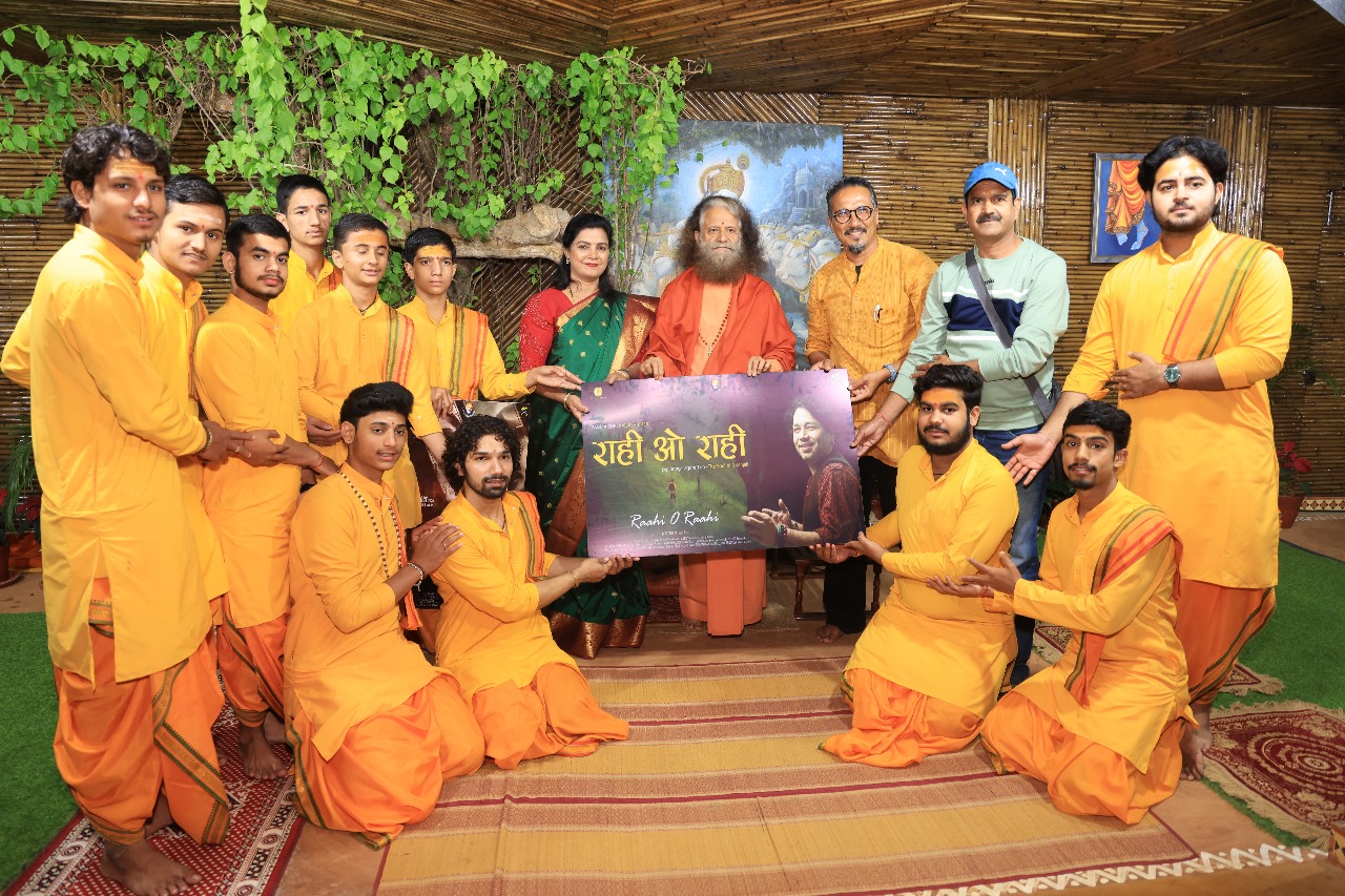 परमार्थ निकेतन में ‘डीएफओ डायरी फॉरेस्ट वॉरियर्स’ फिल्म के ट्रेलर का भव्य लोकार्पण