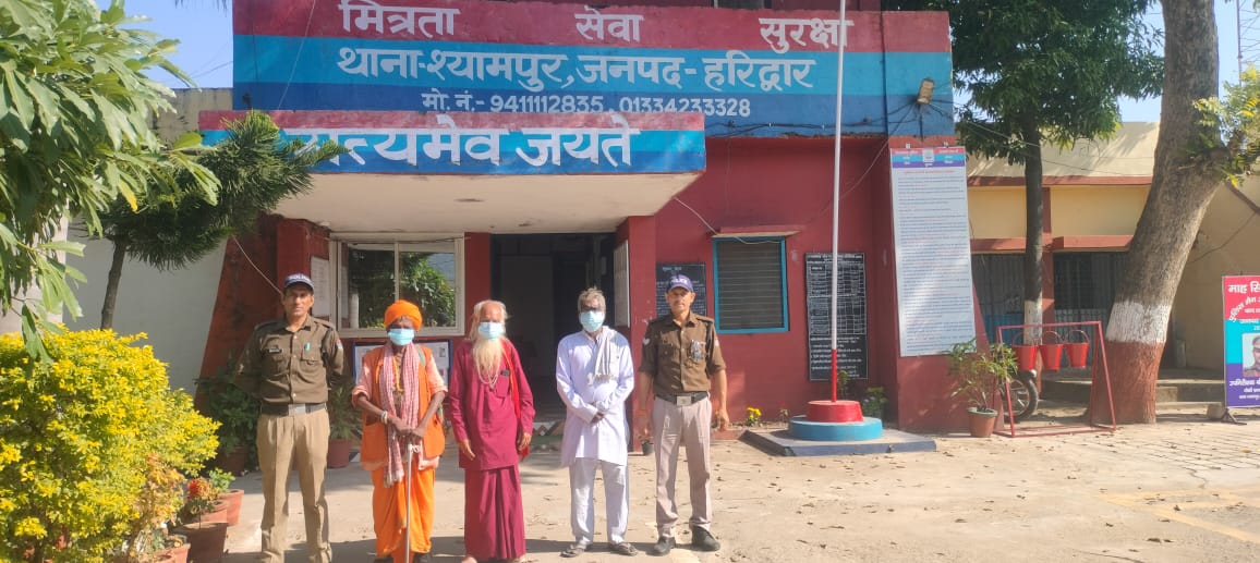 ऑपरेशन कालनेमी”अभियान के अन्तर्गत हरिद्वार पुलिस द्वारा 03 बेहरुपी बाबा भेषधारियों के विरुद्ध की गई कार्यवाही