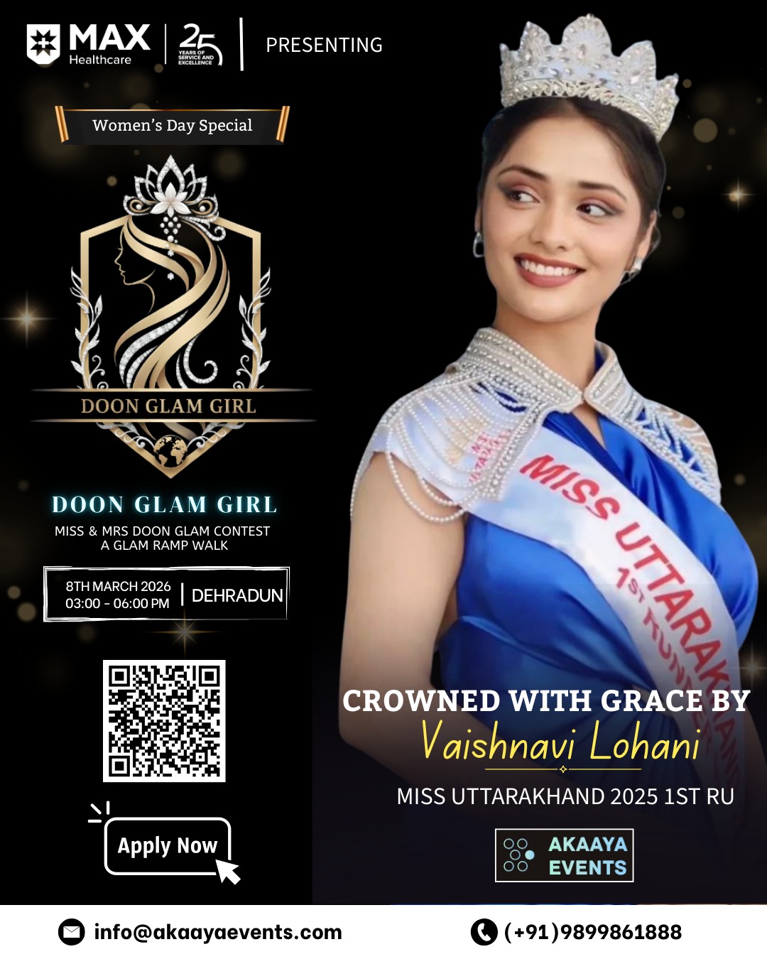 महिला दिवस पर देहरादून में होगा “दून ग्लैम गर्ल” का भव्य आयोजन