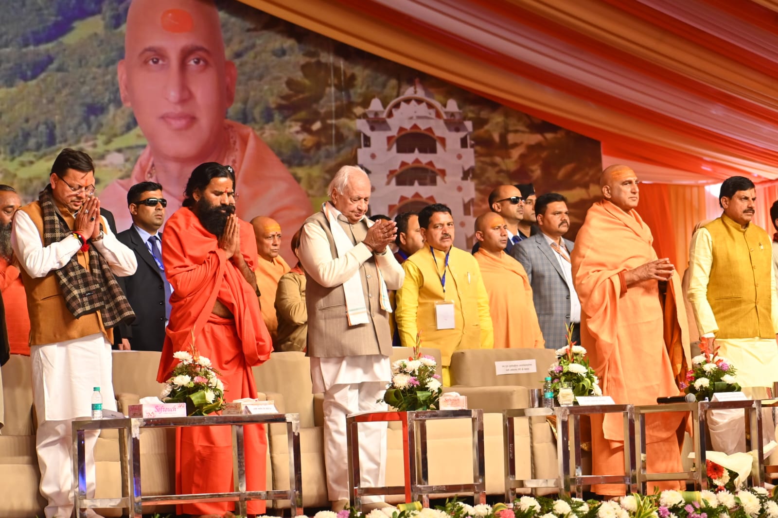 मुख्यमंत्री पुष्कर सिंह धामी ने हरिद्वार में ‘संत सम्मेलन’ में किया प्रतिभाग