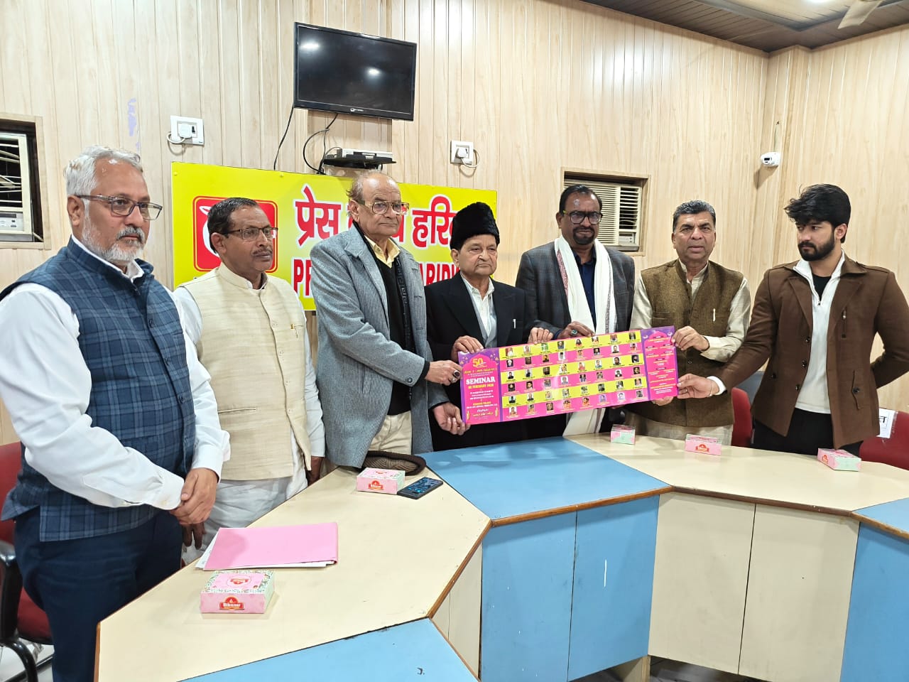 6 फरवरी को होगा जश्न-ए-हजरत इमाम हुसैन स्वर्ण जयंती कार्यक्रम का आयोजन