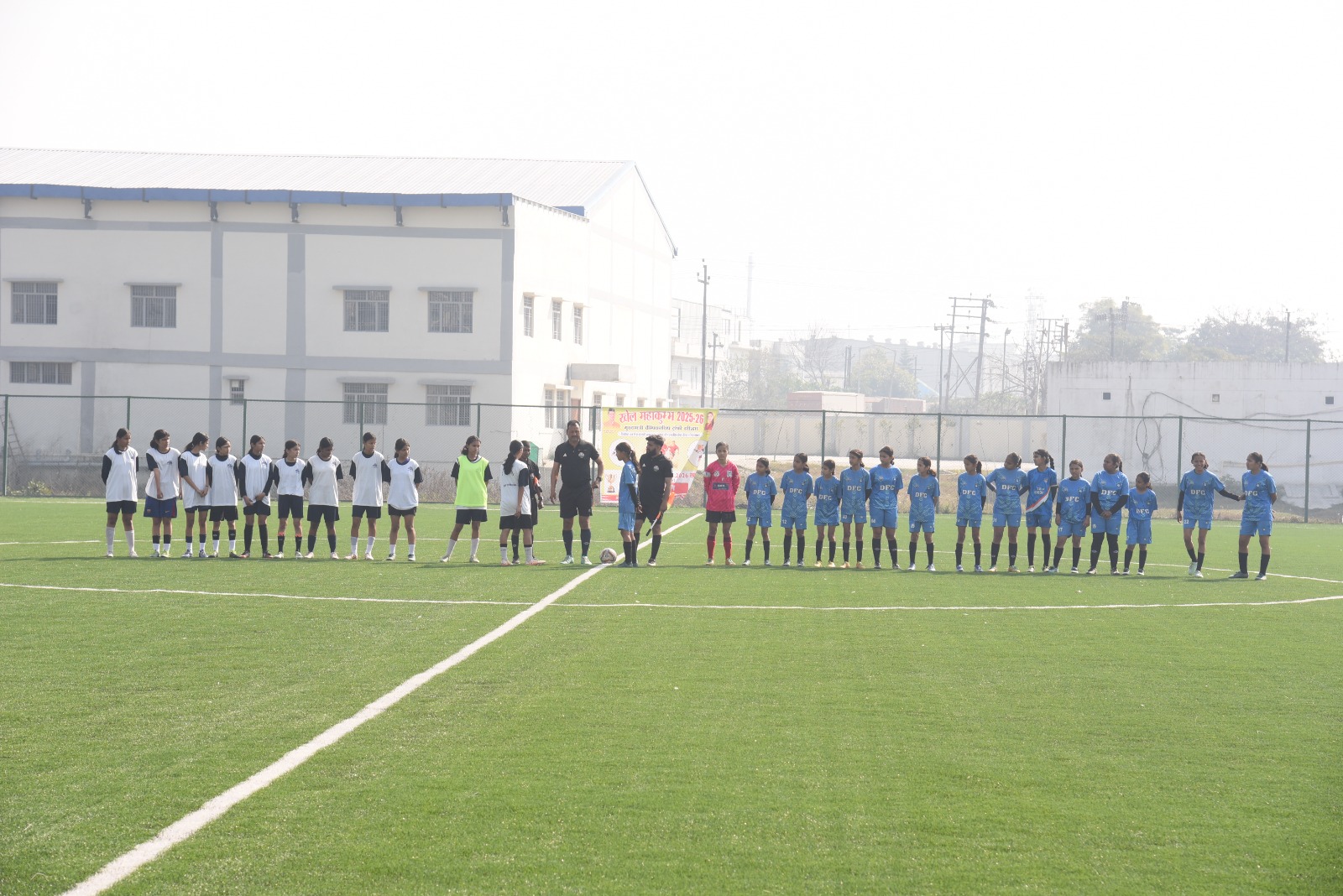 मुख्यमंत्री चैंपियनशिप ट्रॉफी 2025: फुटबॉल प्रतियोगिता के परिणाम घोषित, विभिन्न जनपदों ने मारी बाजी।