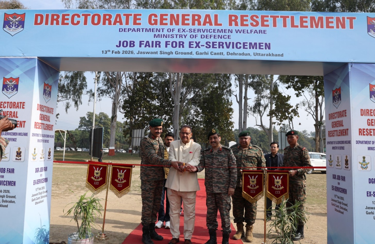 ‘हर काम देश के नाम