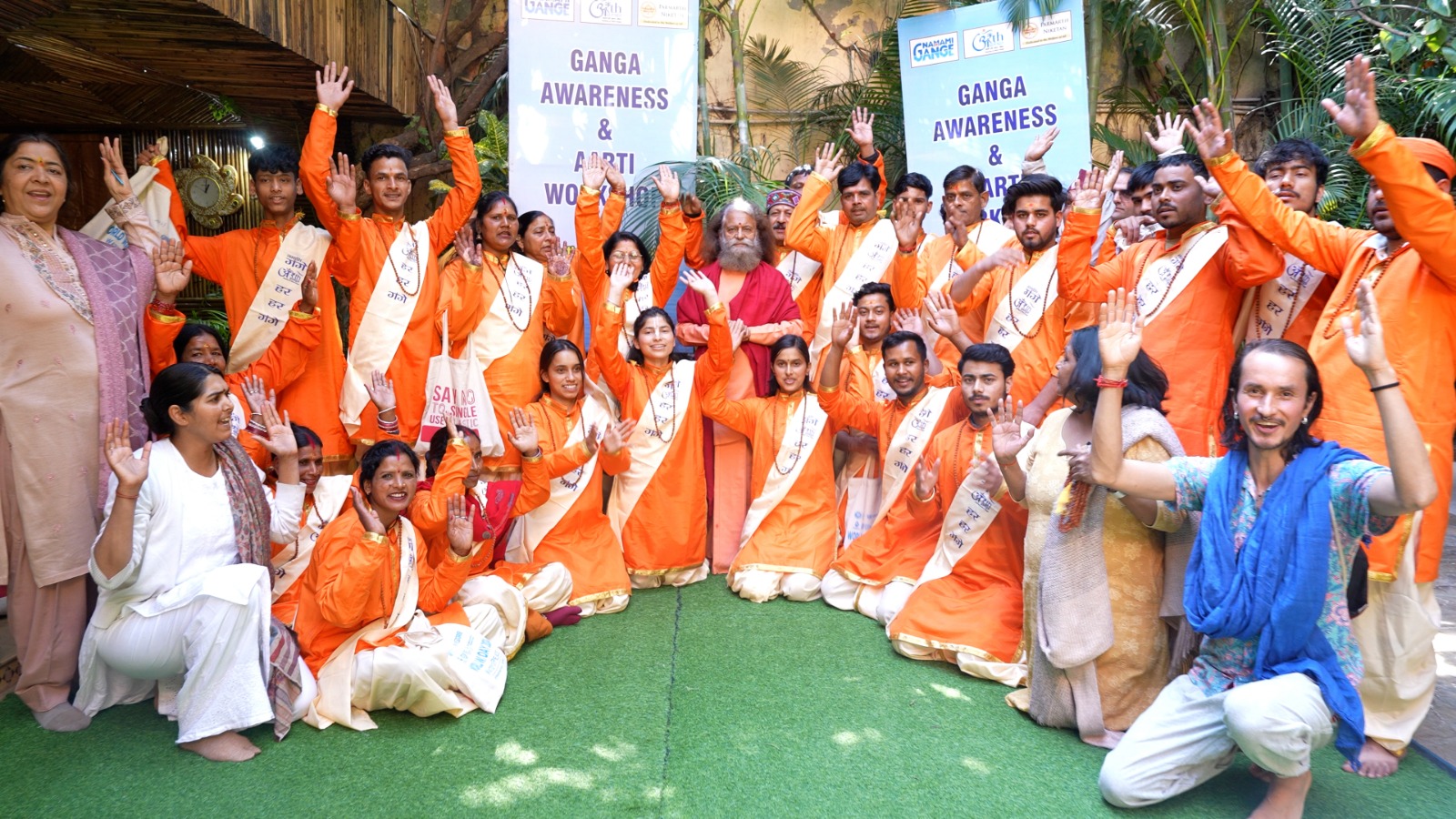 🌟परमार्थ निकेतन, नमामि गंगे और जल शक्ति मंत्रालय के संयुक्त तत्वाधान में आयोजित