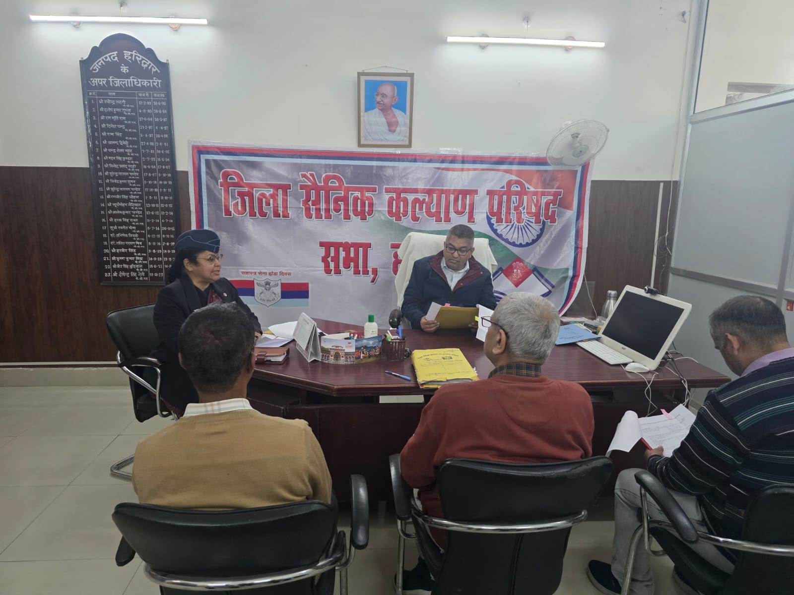 जिला सैनिक परिषद’ की प्रथम त्रैमासिक बैठक अपर जिलाधिकारी दीपेंद्र सिंह नेगी की अध्यक्षता में उनके कार्यालय में संपन्न हुई।
