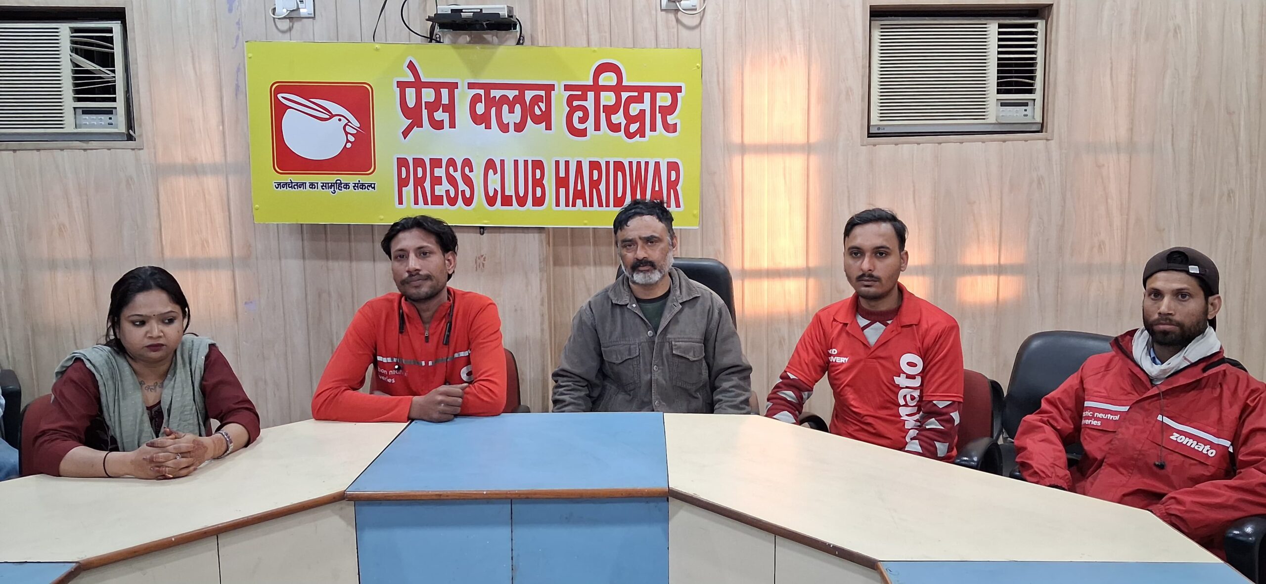 जोमैटो कर्मचारियों ने लगाया उत्पीड़न का आरोपभूख हड़ताल की चेतावनी दी