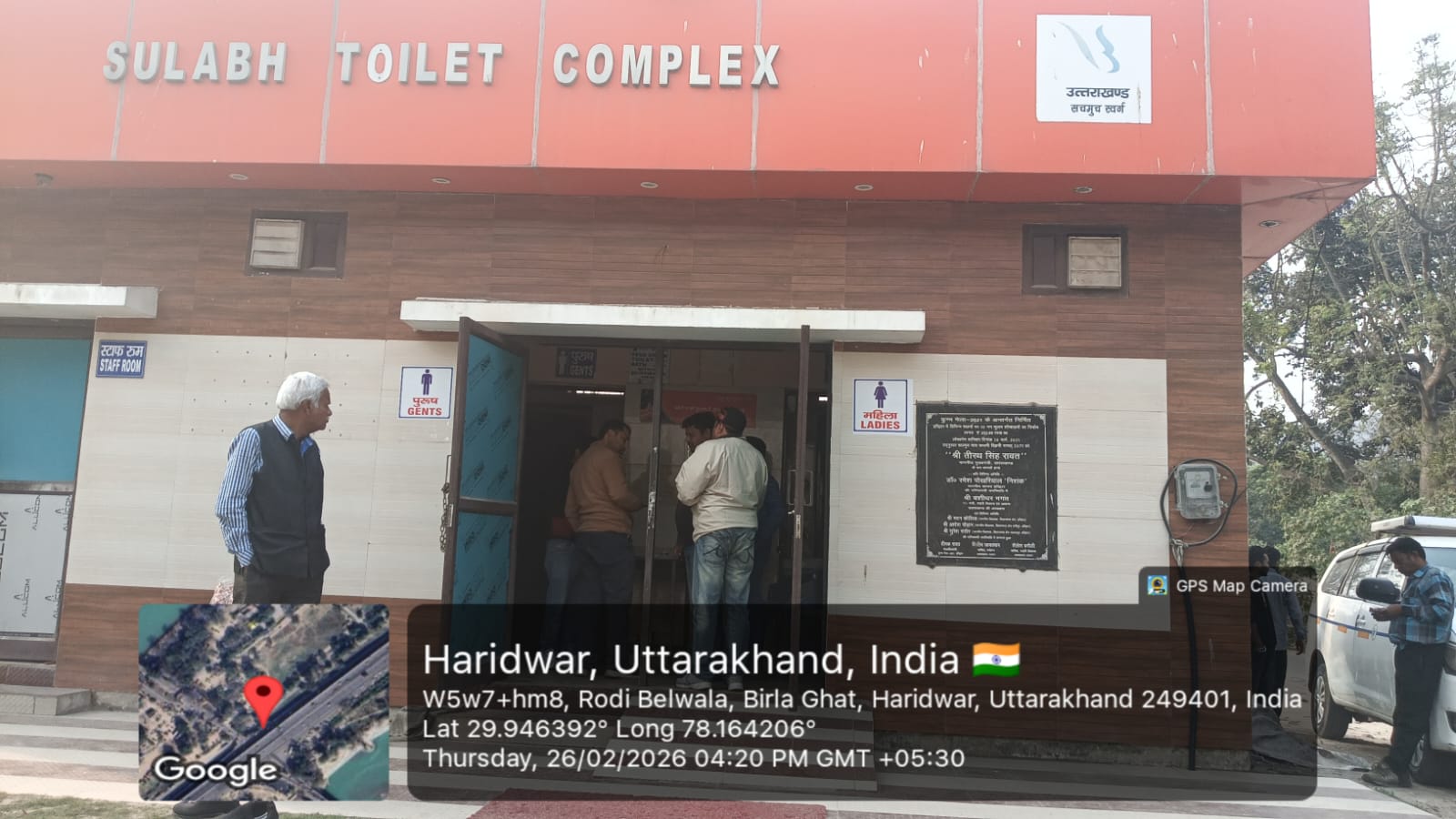 नगर निगम की त्वरित कार्रवाई — यूरिनल उपयोग पर शुल्क वसूली पर सुलभ इंटरनेशनल पर जुर्माना