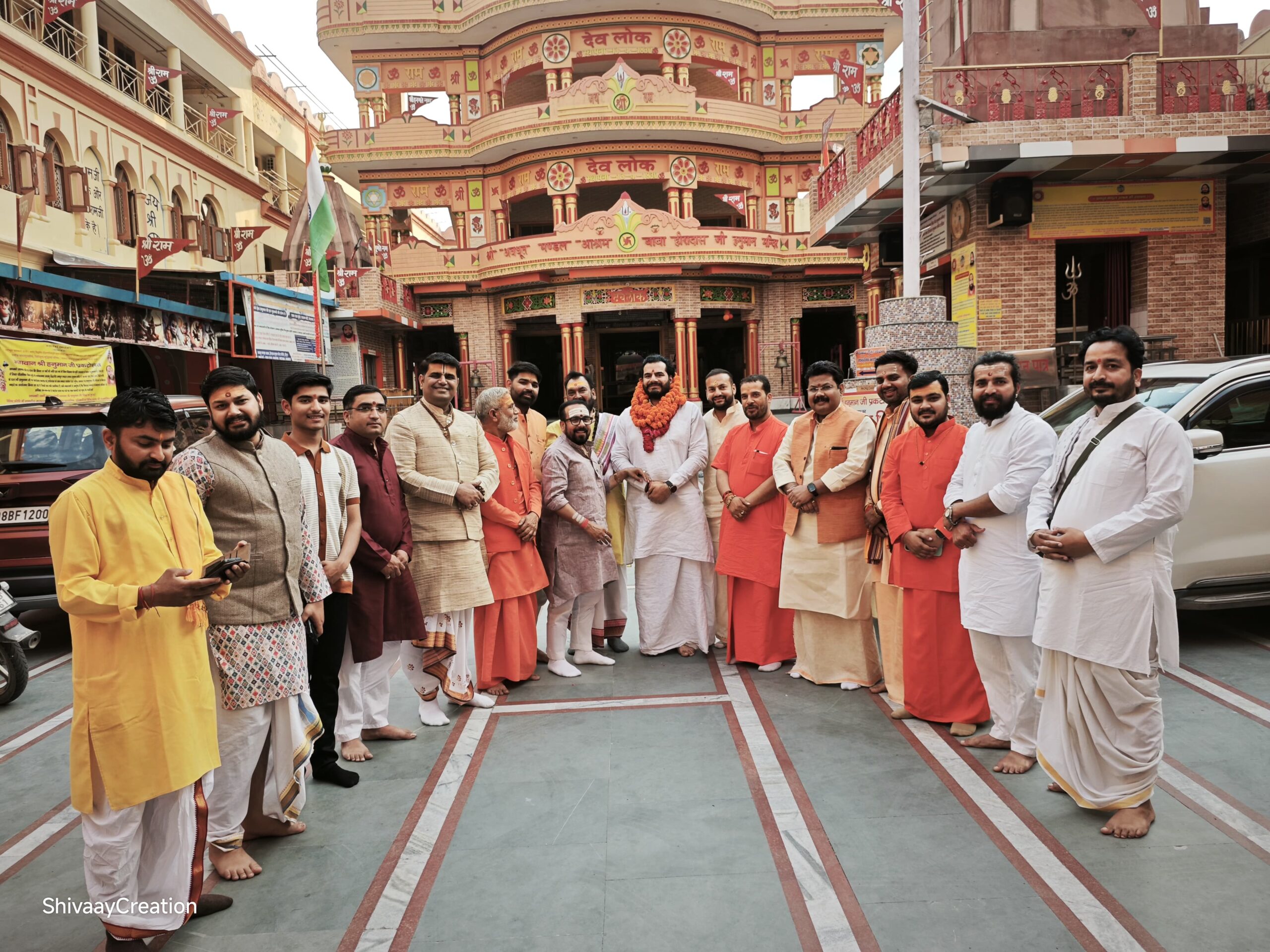 महंत नित्यानंद जी बने अंतरराष्ट्रीय धर्म परिषद के अध्यक्ष