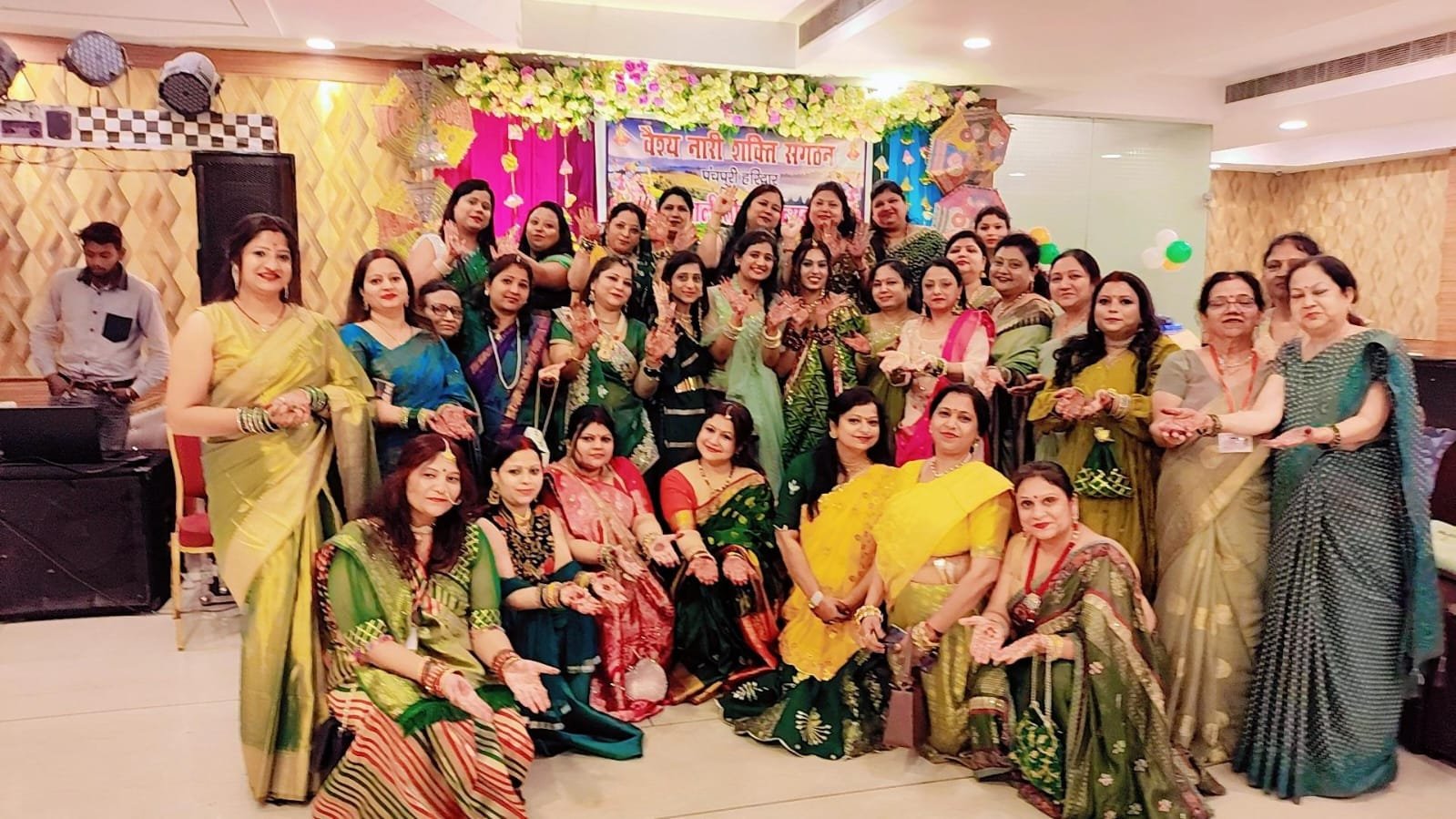 🌿 तीज महोत्सव एवं स्वतंत्रता दिवस का भव्य आयोजन 🌿